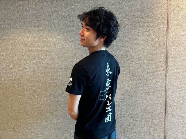 英国ロイヤル・バレエTシャツ黒 気持ち良し